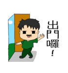 doubledai family（個別スタンプ：9）
