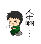 doubledai family（個別スタンプ：10）