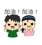 doubledai family（個別スタンプ：11）