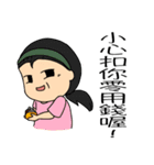 doubledai family（個別スタンプ：13）