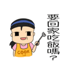 doubledai family（個別スタンプ：15）