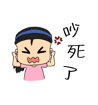 doubledai family（個別スタンプ：17）