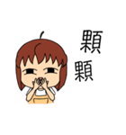 doubledai family（個別スタンプ：19）