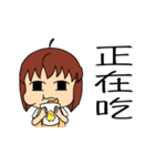 doubledai family（個別スタンプ：20）