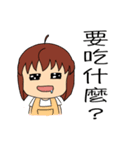 doubledai family（個別スタンプ：21）