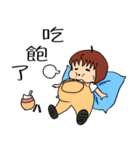 doubledai family（個別スタンプ：22）