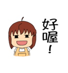 doubledai family（個別スタンプ：23）