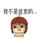 doubledai family（個別スタンプ：24）