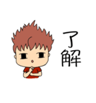 doubledai family（個別スタンプ：27）