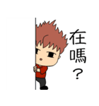 doubledai family（個別スタンプ：30）