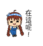 doubledai family（個別スタンプ：31）