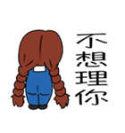 doubledai family（個別スタンプ：36）