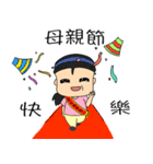 doubledai family（個別スタンプ：39）