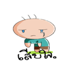 Young little Joshua（個別スタンプ：5）