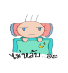 Young little Joshua（個別スタンプ：6）