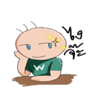 Young little Joshua（個別スタンプ：13）