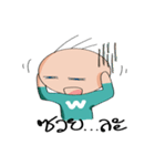 Young little Joshua（個別スタンプ：15）