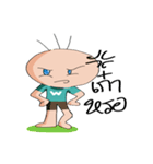 Young little Joshua（個別スタンプ：16）