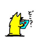 yamanekohouse 3（個別スタンプ：3）