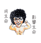 Kirk Kuo and His Happy Followers（個別スタンプ：4）
