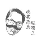 Kirk Kuo and His Happy Followers（個別スタンプ：5）