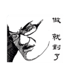 Kirk Kuo and His Happy Followers（個別スタンプ：6）