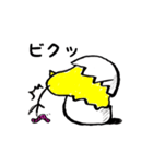 ひよこ物語（個別スタンプ：4）