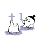 Awesome fatso（個別スタンプ：1）