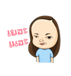 Huasai nonnoi（個別スタンプ：8）