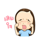 Huasai nonnoi（個別スタンプ：12）