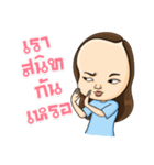 Huasai nonnoi（個別スタンプ：18）