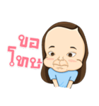Huasai nonnoi（個別スタンプ：19）