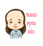Huasai nonnoi（個別スタンプ：20）
