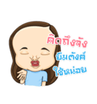 Huasai nonnoi（個別スタンプ：21）