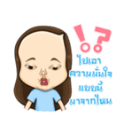 Huasai nonnoi（個別スタンプ：32）