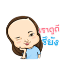 Huasai nonnoi（個別スタンプ：36）