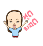 Huasai nonnoi（個別スタンプ：37）