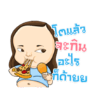 Huasai nonnoi（個別スタンプ：38）
