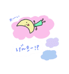 やさしいみかづき（個別スタンプ：1）