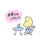 やさしいみかづき（個別スタンプ：5）