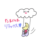 やさしいみかづき（個別スタンプ：8）