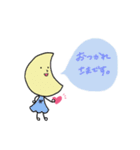 やさしいみかづき（個別スタンプ：15）
