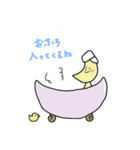 やさしいみかづき（個別スタンプ：28）