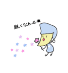 やさしいみかづき（個別スタンプ：29）
