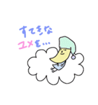 やさしいみかづき（個別スタンプ：30）