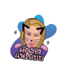Chubby Billion Girl（個別スタンプ：1）