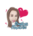 Chubby Billion Girl（個別スタンプ：4）