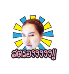 Chubby Billion Girl（個別スタンプ：5）