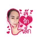 Chubby Billion Girl（個別スタンプ：6）