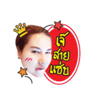 Chubby Billion Girl（個別スタンプ：7）